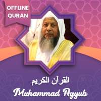 Muhammad Ayyub Quran  Mp3 Offline on 9Apps