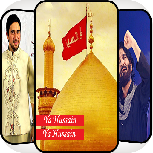 Azadari - Shia Whatsapp Video Status icon