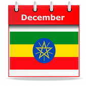 Ethiopian Calendar icon