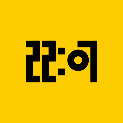 Angular Clock Watch Face icon