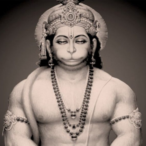 Hanuman Chalisa App and Bhajan icon