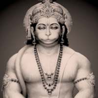 Hanuman Chalisa App and Bhajan