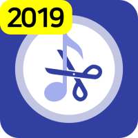 나만의 벨소리 - 벨소리 만들기