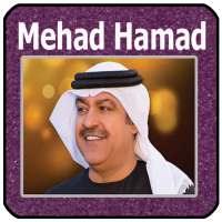 ميحد حمد قديم   Mehad HAMAD‎ on 9Apps