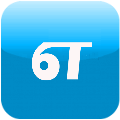 Eluth - Tamil Writing App आइकन