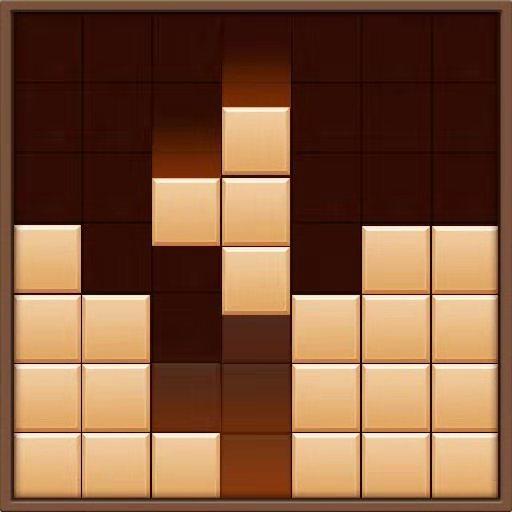 Wood Puzzle Block icon
