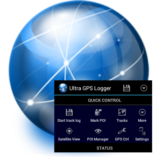 Ultra GPS Logger Lite icon