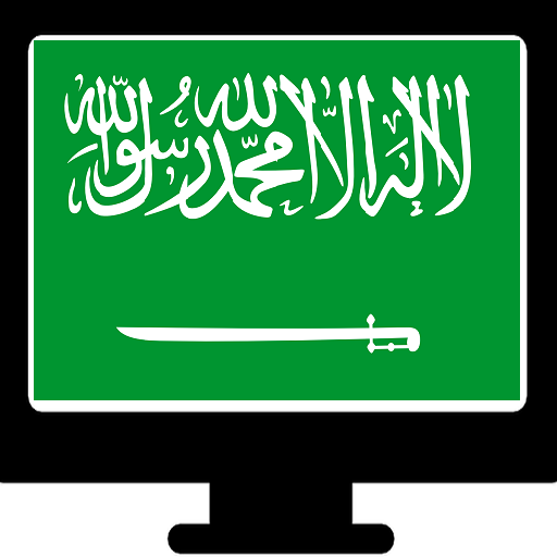 Saudi Arabia TV أيقونة