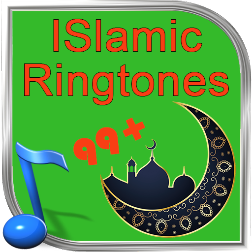 Best islamic ringtones and Dua 2019 icon
