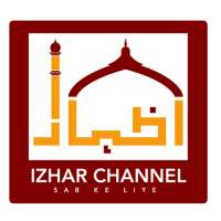 IZHAR Channel on 9Apps
