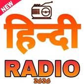 Hindi Online Radio icon
