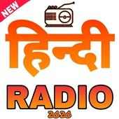 Hindi Online Radio on 9Apps
