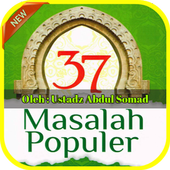 UAS 37 Masalah Populer icon