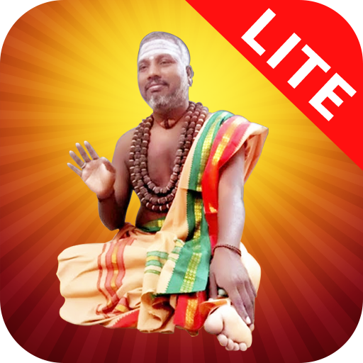 Siva Dhamodharan Iyya Lite icon