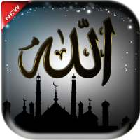 Allah Wallpaper on 9Apps