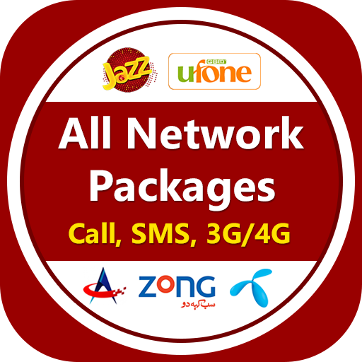 All Network Packages: Mobile icon