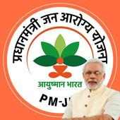 Ayushman Bharat Yojana on 9Apps