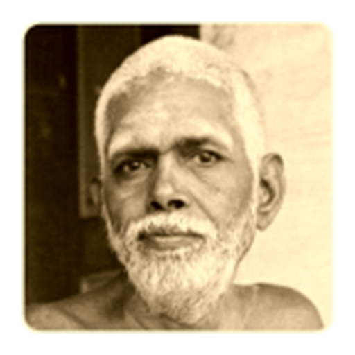 Who Am I? Teaching icon