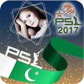 PSL 2017 Photo Frames on 9Apps