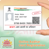 Aadhar Card Status Update/Print Download icon