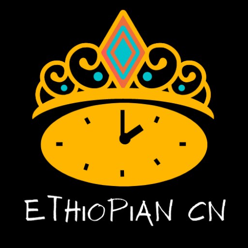Ethiopian Calendar and Note icon