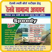 Speedy General Knowledge For RRB RRC NTPC Railway on 9Apps