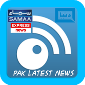 Pak TV Channels Latest News icon