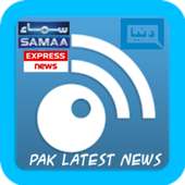 Pak TV Channels Latest News