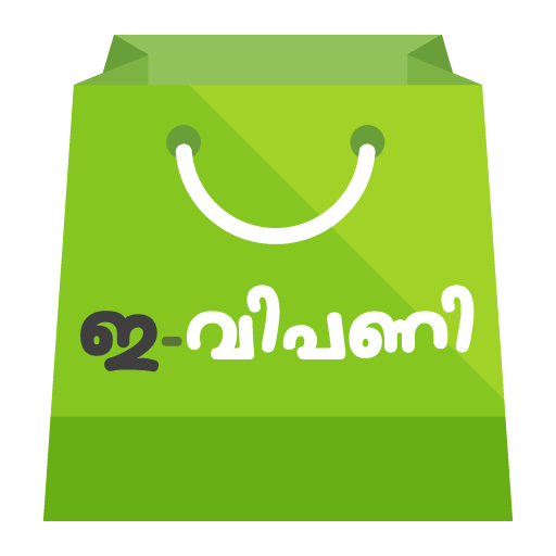 e-Vipani icon