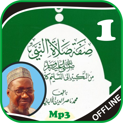 Sifatus Salatin Nabiy Part 1-Jafar icon