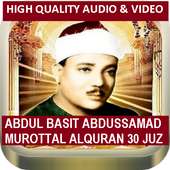 ABDUL BASIT ABDUSSAMAD ALQURAN AUDIO MP3 & VIDEO