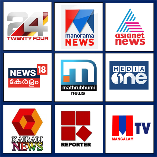 Malayalam Live TV News icon