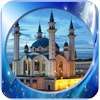 Beautiful Islamic Wallpapers HD on 9Apps