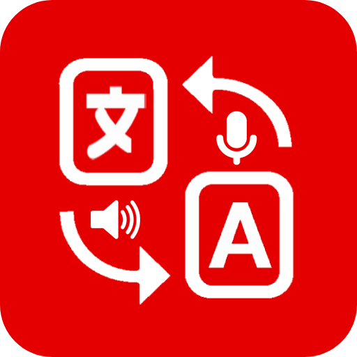 Voice Translator - Text Translator - Tunzo icon