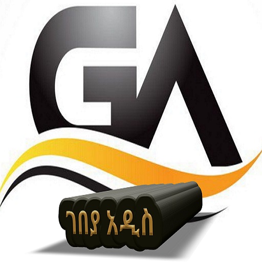 Gebeyaaddis - Online Shopping icon