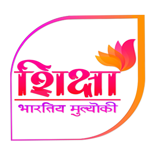 SHIKSHA TV icon