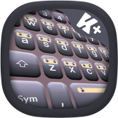 Ninja Keyboard icon