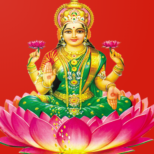Lakshmi Song Bhajan &amp; Aarti icon