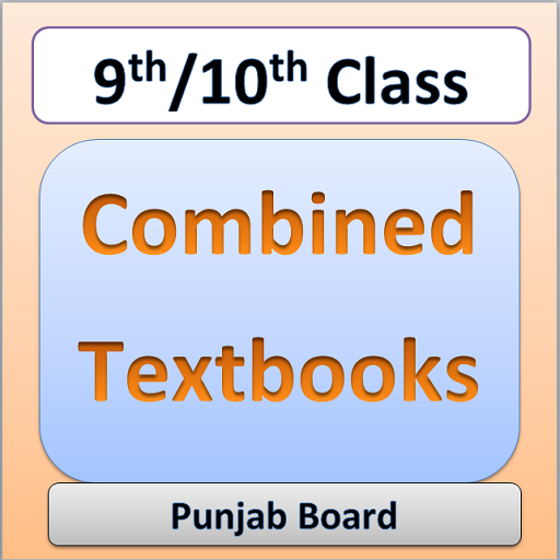 Matric Combined Text Books Punjab Board icon