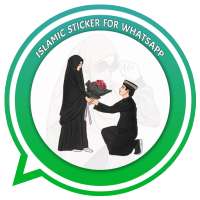 Islamic sticker for Whatsapp - Muslim Greetings