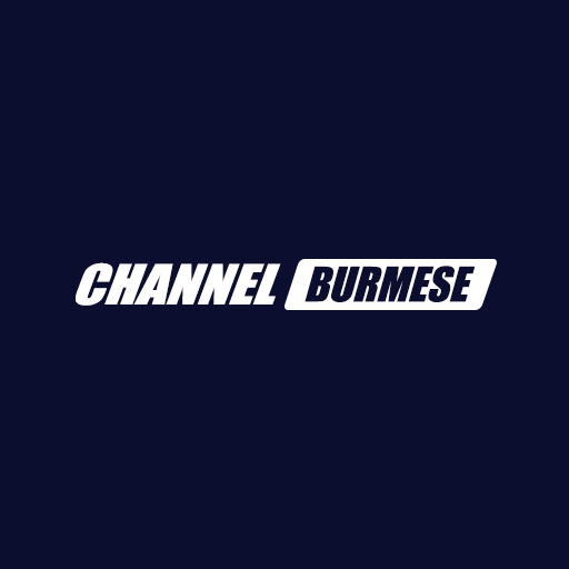 Channel Burmese icon
