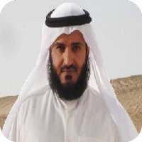 Ahmad Al-Ajmi Holy Quran MP3