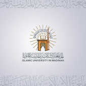 Islamic University Mobile App icon