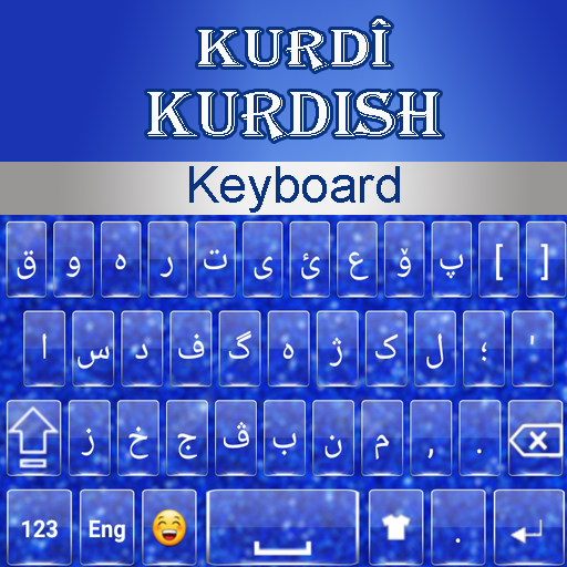 Kurdish keyboard 2020 : Themes icon