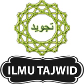 ikon Ilmu Tajwid Lengkap