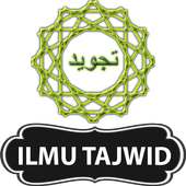 Ilmu Tajwid Lengkap on 9Apps