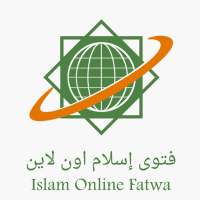 فتوى اسلام اون لاين on 9Apps