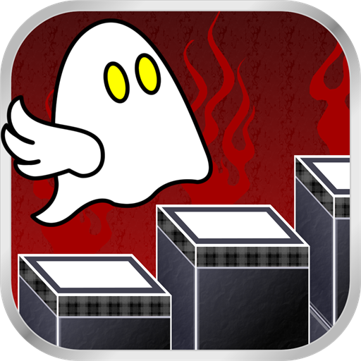 Stairway to Heaven icon