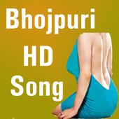 Bhojpuri New Song 2018 icon