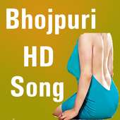 Bhojpuri New Song 2018